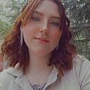 Нона, 22 года