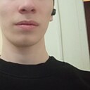 Вадим, 18 лет