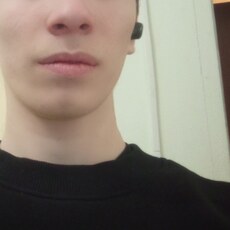 Фотография мужчины Вадим, 18 лет из г. Астрахань