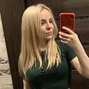 Виктория, 30 лет