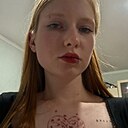 Полина, 18 лет