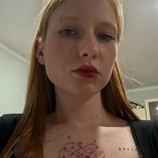 Фотография девушки Ангелина, 19 лет из г. Сочи