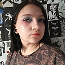 Анна, 23 года