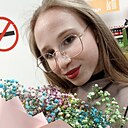 Дарья, 20 лет