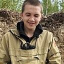 Андрей, 24 года