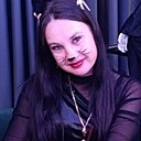 Natasha, 44 года