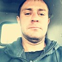 Чертяка, 33 года