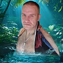 Анатолий, 45 лет