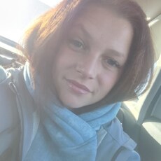 Фотография девушки Кристина, 22 года из г. Бийск