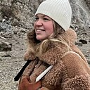 Анастасия, 26 лет