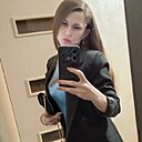 Мария, 34 года