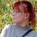 Карина, 35 лет