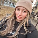 Карина, 29 лет