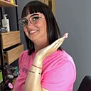 Инночка, 45 лет