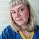 Наталья, 39 лет