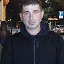 Бродяга, 30 лет