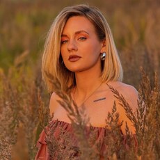 Фотография девушки Анастасия, 35 лет из г. Березники