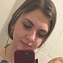 Ксения, 25 лет