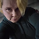 Карина, 45 лет