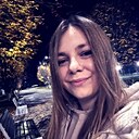 Алекса, 32 года