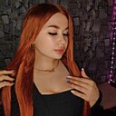 Ангелина, 24 года