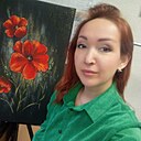 Оксана, 38 лет