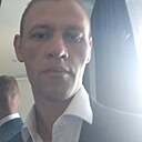 Странник, 40 лет