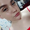 Милена, 20 лет