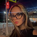 Настя, 26 лет