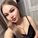 Алина, 29 лет