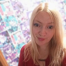 Фотография девушки Снежана, 37 лет из г. Архангельск