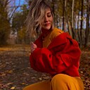 Валерия, 29 лет