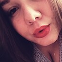 Ульяна, 26 лет