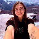 Владислава, 29 лет