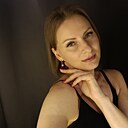 Ольга, 39 лет