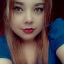 Галина, 25 лет