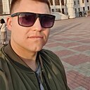 Динар, 30 лет