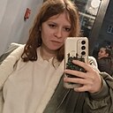 Дашка, 25 лет