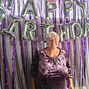 Любовь, 61 год