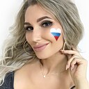 Татьяна, 40 лет