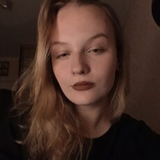 Фотография девушки Саша, 18 лет из г. Волковыск