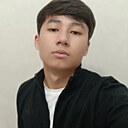 Учкун, 20 лет