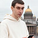 Андрей, 31 год