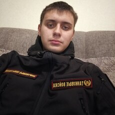 Фотография мужчины Максим, 20 лет из г. Улан-Удэ