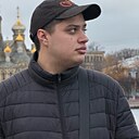 Альберт, 19 лет