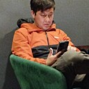 Ереке, 35 лет