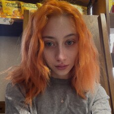 Фотография девушки Елизавета, 21 год из г. Гурьевск (Калининградская Обл)