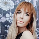 Не Твоя, 35 лет