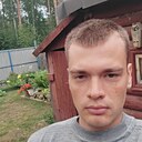 Алекс, 25 лет