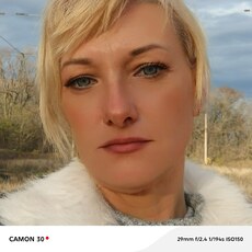 Фотография девушки Людмила, 44 года из г. Донецк